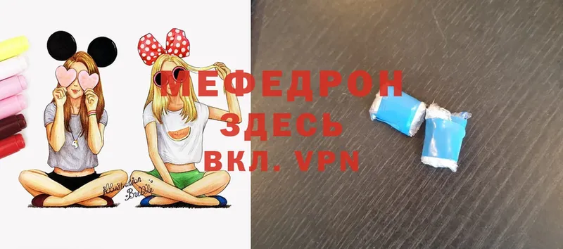 Купить закладку Сертолово Cocaine  АМФ  ГАШ  Меф  A-PVP 