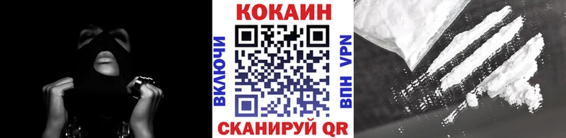 Купить наркотик аптеки Сертолово АМФ Псилоцибиновые грибы МЕФ