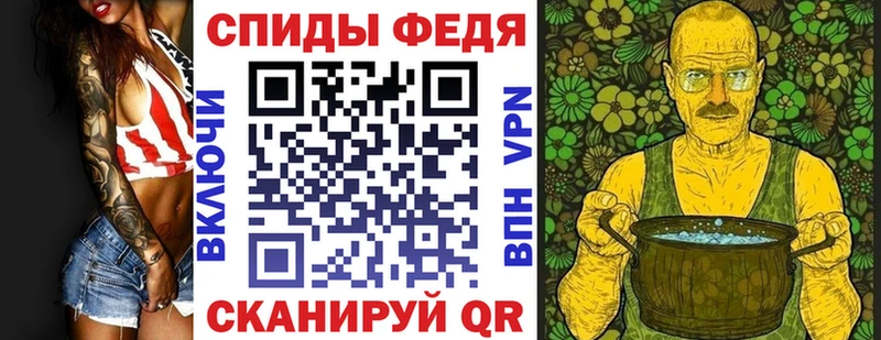 магазин  наркотиков  Сертолово  АМФЕТАМИН 98% 