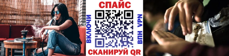 БУТИРАТ 99%  darknet какой сайт  Сертолово 