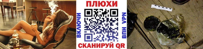 хочу   Сертолово  ГАШИШ индика сатива 