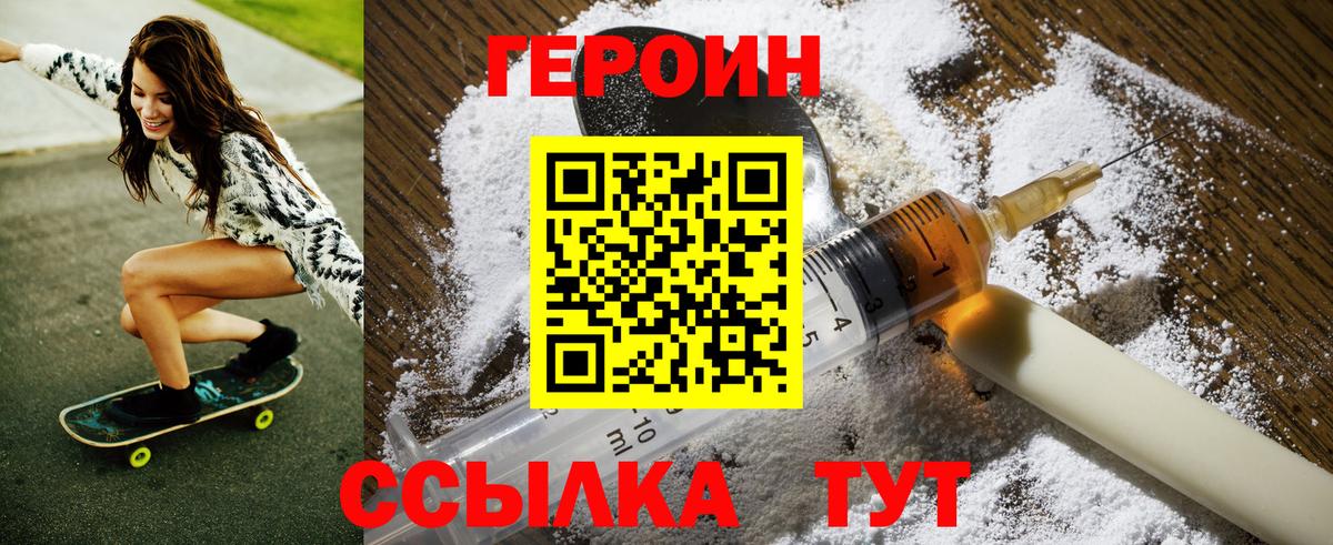 МЕТАДОН Сертолово