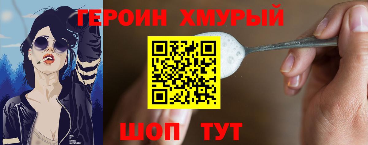 А ПВП Сертолово