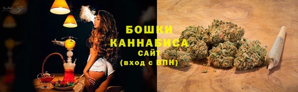 метадон Покровск