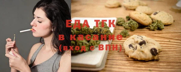 марки lsd Переславль-Залесский