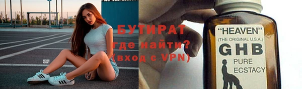 а пвп мука Пересвет