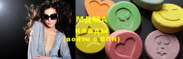 первитин Покров