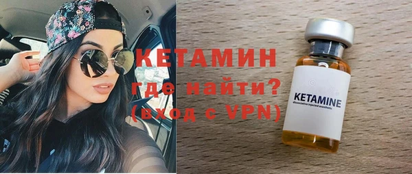 ПСИЛОЦИБИНОВЫЕ ГРИБЫ Пестово