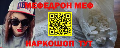 MDMA Азнакаево
