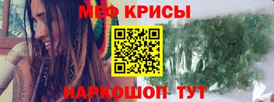 ALPHA PVP Бугуруслан