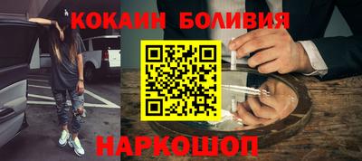амфетамин Донской