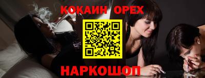 ALPHA PVP Бугуруслан