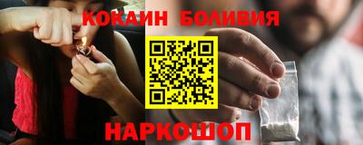 амфетамин Донской