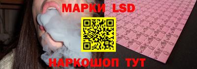 молекула духа Дубна