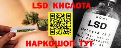 амфетамин Донской