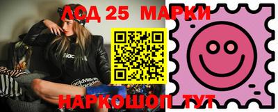 ALPHA PVP Бугуруслан