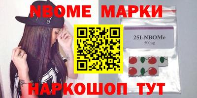 амфетамин Донской