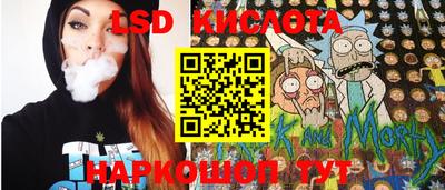 молекула духа Дубна