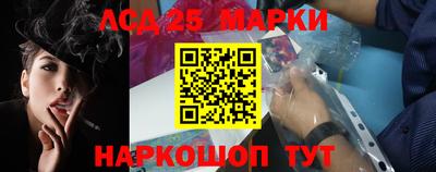 каннабис Будённовск