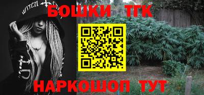 спиды Донецк