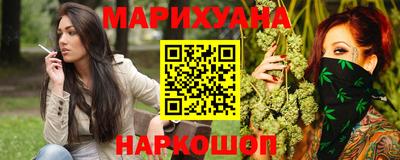 спиды Донецк