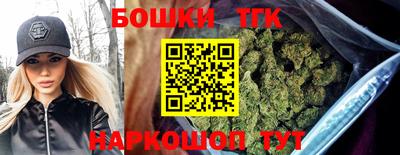 амфетамин Донской