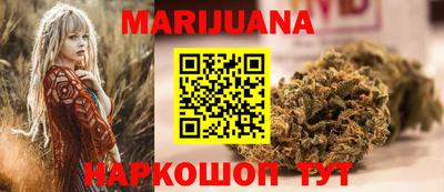 амфетамин Донской
