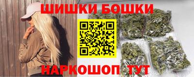 молекула духа Дубна