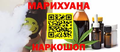 молекула духа Дубна