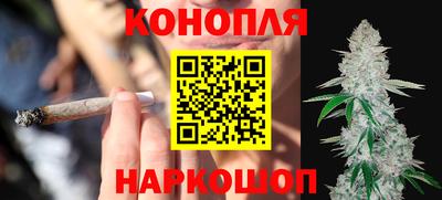 молекула духа Бузулук