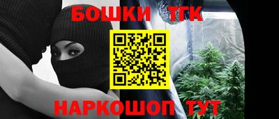амфетамин Донской