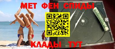 каннабис Будённовск