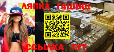 спиды Донецк