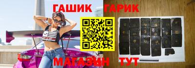 спиды Донецк