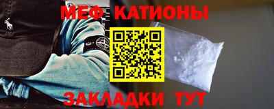 спиды Донецк