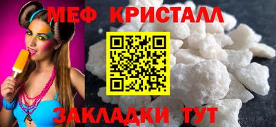 молекула духа Дубна