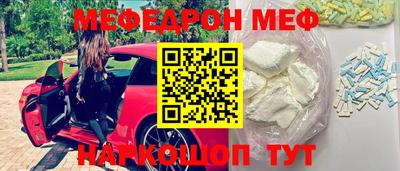 ALPHA PVP Бугуруслан