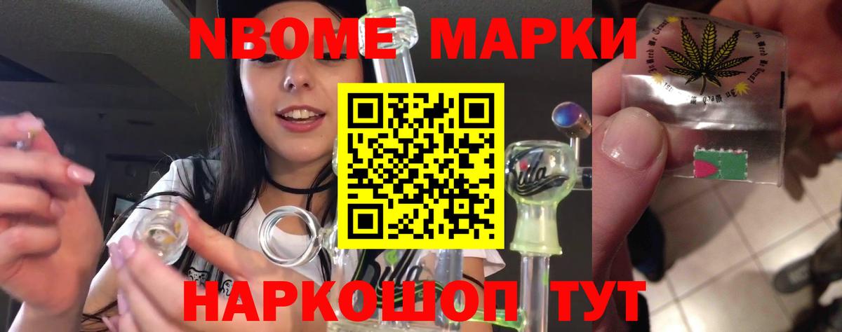 ЛСД экстази  Вход с VPN  Сертолово  ЛСД экстази кислота 