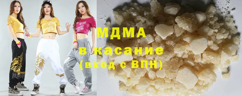 закладки  Сертолово  MDMA crystal 